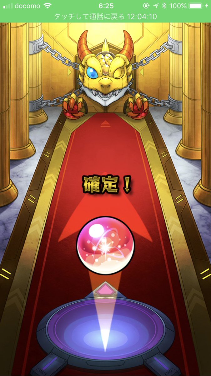 モン玉( *˙ω˙*)و グッ!確定あいざいまーす( •̀ω •́ゞ)✧ビシッ!!ローゼン٩(๑ᵒ̴̶̷͈̀ ᗜ ᵒ モン玉( *˙ω˙*)و グッ!確定あいざいまーす( •̀ω •́ゞ)✧ビシッ!!ローゼン٩(๑ᵒ̴̶̷͈̀ ᗜ ᵒ