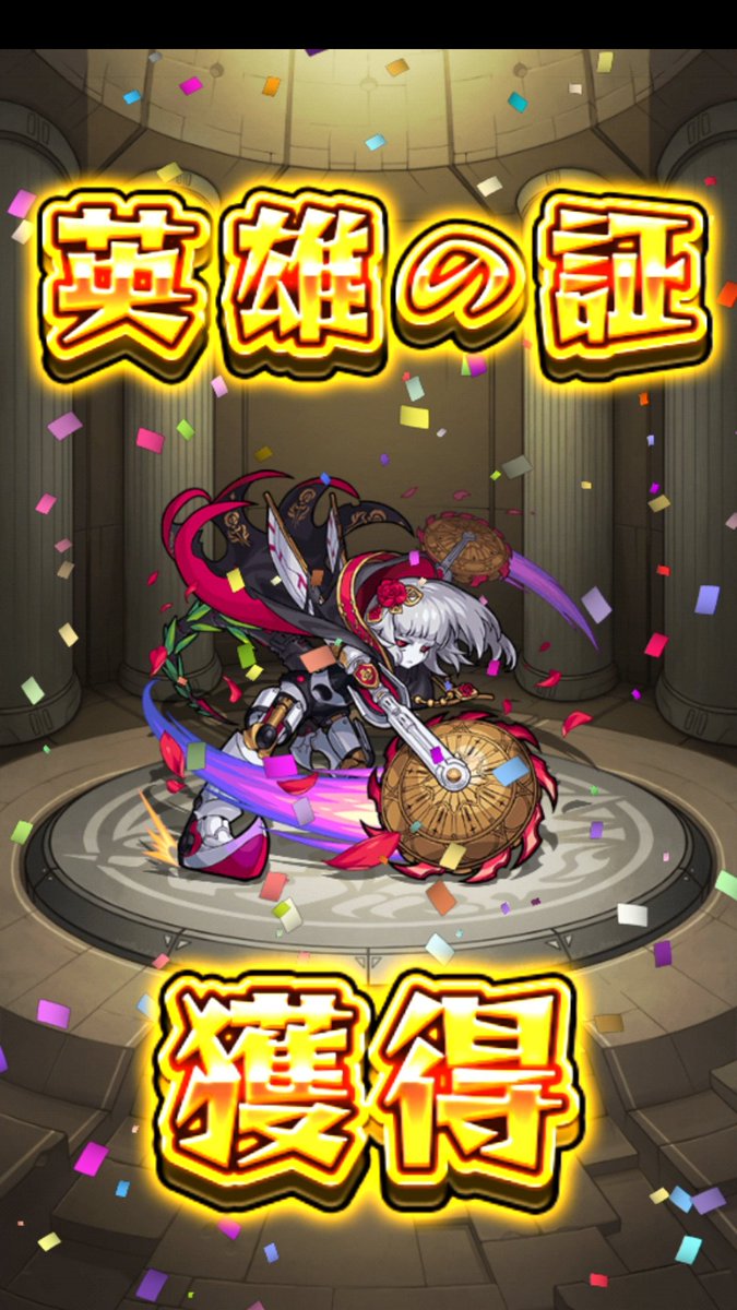 ローゼン ローゼン