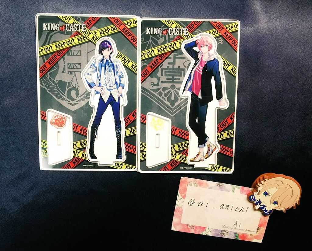 B-project Bプロ 交換 譲渡 KoC AGF アクスタ アクリルスタンド譲)是国、阿修求)増長 B-project Bプロ 交換 譲渡 KoC AGF アクスタ アクリルスタンド譲)是国、阿修求)増長