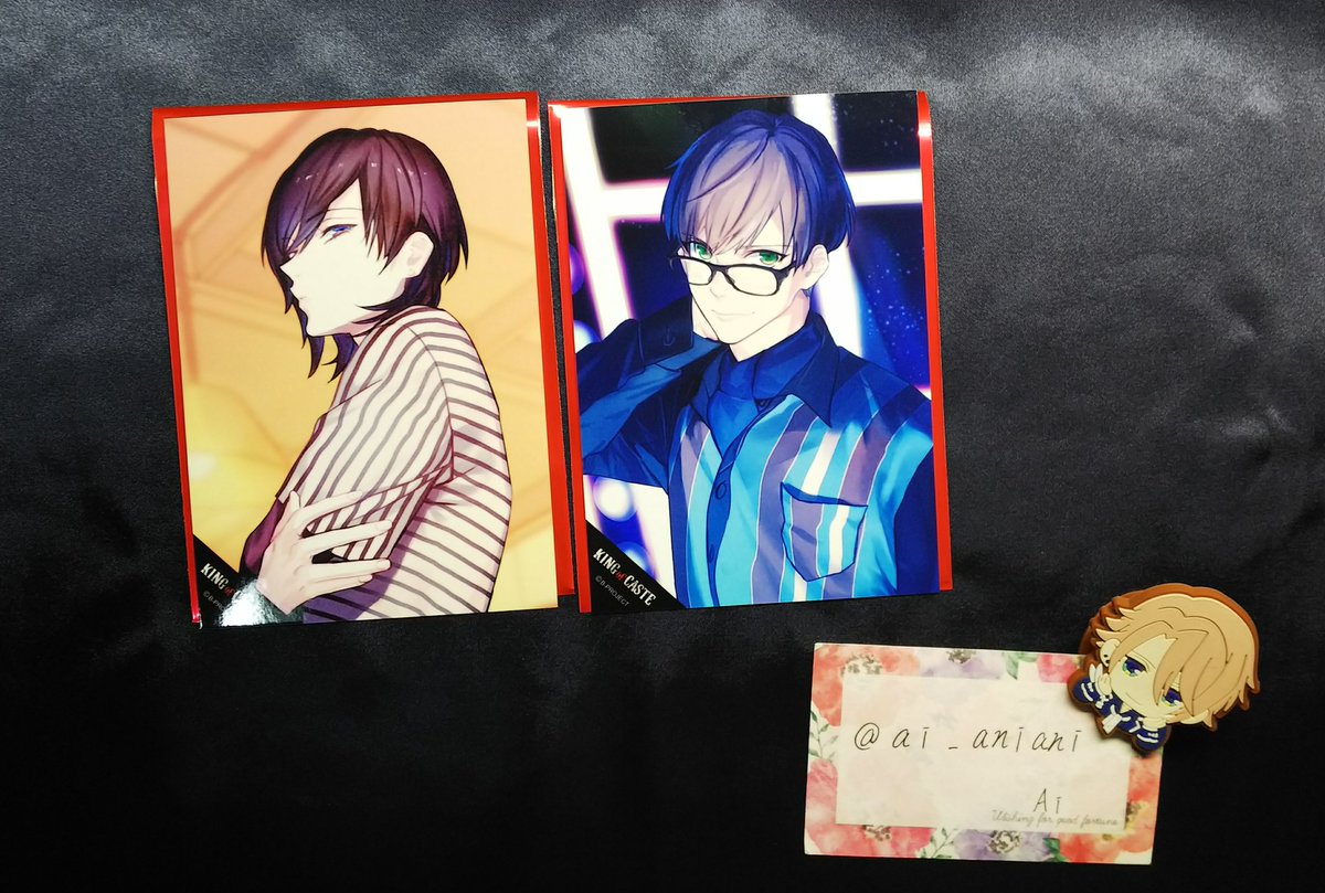 B-project Bプロ 交換 譲渡 KoC AGF 特典 ブロマイド譲)唯月、釈村求)金城(友人分)>> B-project Bプロ 交換 譲渡 KoC AGF 特典 ブロマイド譲)唯月、釈村求)金城(友人分)>>