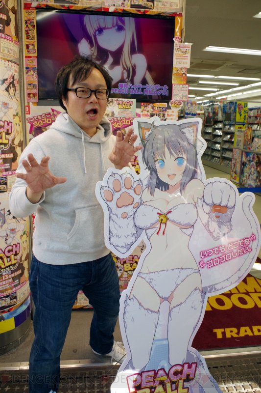 『ピーチボール 閃乱カグラ』体験会に高木Pが登場。ピンビールと『カグラ』らしさを楽しんでほしい #閃乱カグラ 『ピーチボール 閃乱カグラ』体験会に高木Pが登場。ピンビールと『カグラ』らしさを楽しんでほしい #閃乱カグラ