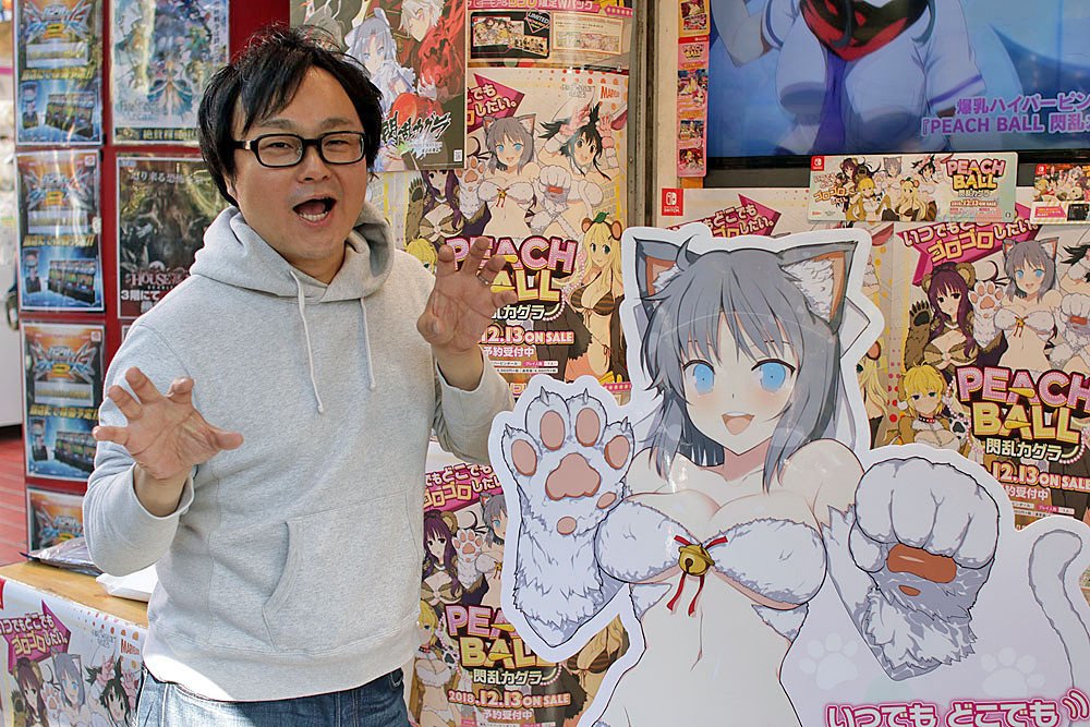爆乳ハイパーピンボール「PEACH BALL 閃乱カグラ」先行体験会にファン殺到 高木プロデューサー「『閃乱カグラ』のキ 爆乳ハイパーピンボール「PEACH BALL 閃乱カグラ」先行体験会にファン殺到 高木プロデューサー「『閃乱カグラ』のキ