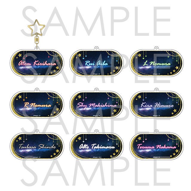 【池袋本店】【ピタゴラスプロダクション】GALACTI9☆アクリルネームチャーム ピタドルたちのクリスマス つながるア 【池袋本店】【ピタゴラスプロダクション】GALACTI9☆アクリルネームチャーム ピタドルたちのクリスマス つながるア