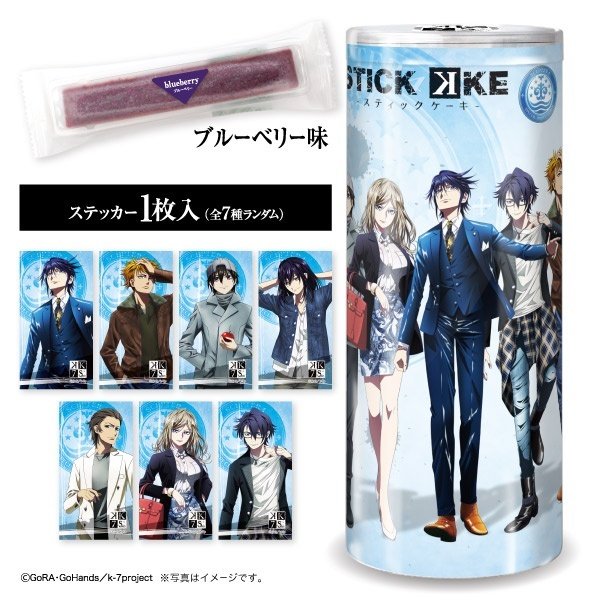 【「K SEVEN STORIES」K KIZUNA MARKET in 新宿マルイアネックス】 <再入荷情報&g 【「K SEVEN STORIES」K KIZUNA MARKET in 新宿マルイアネックス】 <再入荷情報&g