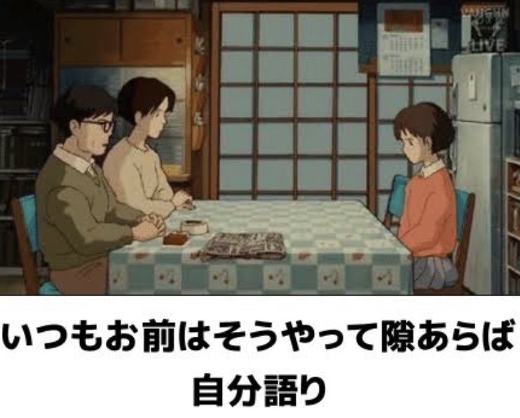 実は、私はエヴァでさえ、クラスメイトのお祭り騒ぎが嫌でリアタイしてないのです。リア充からも、オタのメインストリートから 実は、私はエヴァでさえ、クラスメイトのお祭り騒ぎが嫌でリアタイしてないのです。リア充からも、オタのメインストリートから