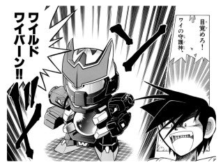 @3dc38 懐かしすぎてわろたww押入れからビーダマンは出ないでしょw @3dc38 懐かしすぎてわろたww押入れからビーダマンは出ないでしょw