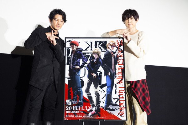 【PASH!+】津田健次郎、梶 裕貴がTVアニメ当時とはまた違う表現になったと振り返る。Episode 5『メモリー・オ 【PASH!+】津田健次郎、梶 裕貴がTVアニメ当時とはまた違う表現になったと振り返る。Episode 5『メモリー・オ