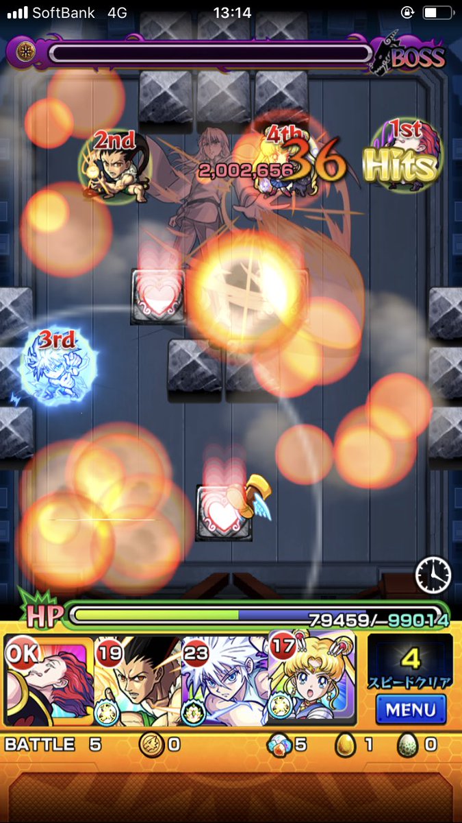 夫婦コラボ#モンスト#セーラームーン#ハンターハンター 夫婦コラボ#モンスト#セーラームーン#ハンターハンター