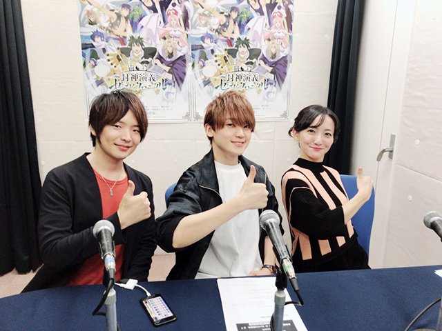 お待たせしました!「覇穹 封神演義 ~センカイクロニクル~ presents 高梨謙吾・松澤千晶 の センクロレディオ」 お待たせしました!「覇穹 封神演義 ~センカイクロニクル~ presents 高梨謙吾・松澤千晶 の センクロレディオ」