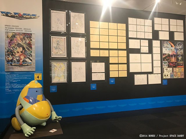 11/25(日)まで東京アニメセンターにてボンズ20周年記念展Part2が開催中です。「スペース☆ダンディ」を含めた10 11/25(日)まで東京アニメセンターにてボンズ20周年記念展Part2が開催中です。「スペース☆ダンディ」を含めた10
