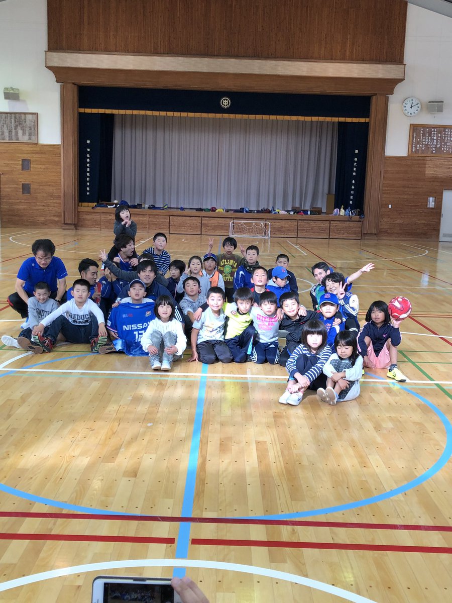 子供達を見送り、本日の活動を終了しました。今回の活動でハマトラとしての復興支援活動は一区切りとなります。今までの活動に参 子供達を見送り、本日の活動を終了しました。今回の活動でハマトラとしての復興支援活動は一区切りとなります。今までの活動に参
