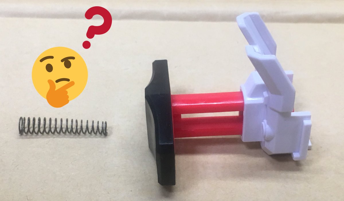 ちょっとビーダマンの組み立てとかの動画を見てふと疑問に思ったことトリガーに取り付けるスプリングは円錐形なんですけど、大径 ちょっとビーダマンの組み立てとかの動画を見てふと疑問に思ったことトリガーに取り付けるスプリングは円錐形なんですけど、大径