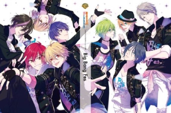 \「Big Bang Fes」Blu-ray&DVD予約受付中/踊って歌ってトークして…最高のライブとバックステ \「Big Bang Fes」Blu-ray&DVD予約受付中/踊って歌ってトークして…最高のライブとバックステ