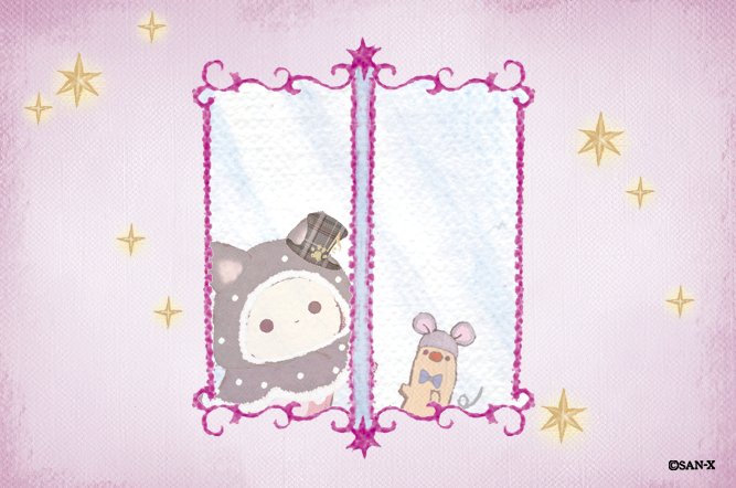 遠い 空の 彼方から耳を すませば 聴こえてるダレカのための 夜の うた#クロネコ幻想曲テーマ 遠い 空の 彼方から耳を すませば 聴こえてるダレカのための 夜の うた#クロネコ幻想曲テーマ
