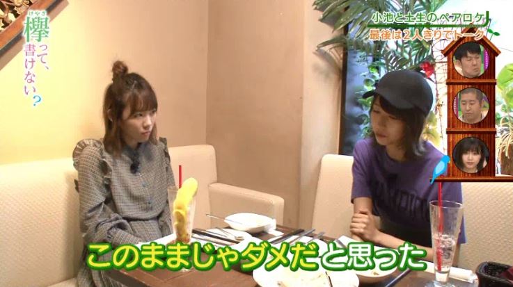 握手する→次の部の待機列に並ぶ→握手する→次の部の待機列に並ぶ→以下略飯も食わずにこれのループしてるワイ握手エリート過ぎ 握手する→次の部の待機列に並ぶ→握手する→次の部の待機列に並ぶ→以下略飯も食わずにこれのループしてるワイ握手エリート過ぎ