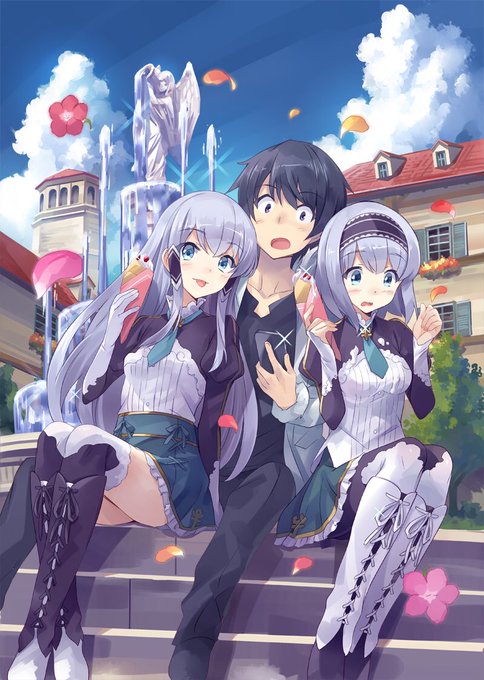 『異世界はスマートフォンとともに。』#482 レア王国、そしてエルフの王。 #narou #narouN1443BP更新 『異世界はスマートフォンとともに。』#482 レア王国、そしてエルフの王。 #narou #narouN1443BP更新