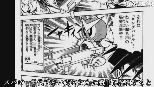 ビーダマンの命中率を極限まで高める動画 #sm34177216 #ニコニコ動画 サムネでやることは分かってたが、クッソ ビーダマンの命中率を極限まで高める動画 #sm34177216 #ニコニコ動画 サムネでやることは分かってたが、クッソ