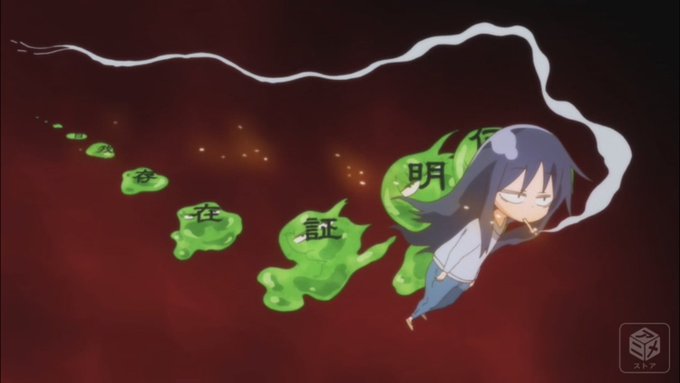 ずっとギャグの流れで来てのシリアス回11話素敵(突然作画が変わる)。独りで苦しかった主人公の過去を描き、そこからの夢オチ ずっとギャグの流れで来てのシリアス回11話素敵(突然作画が変わる)。独りで苦しかった主人公の過去を描き、そこからの夢オチ