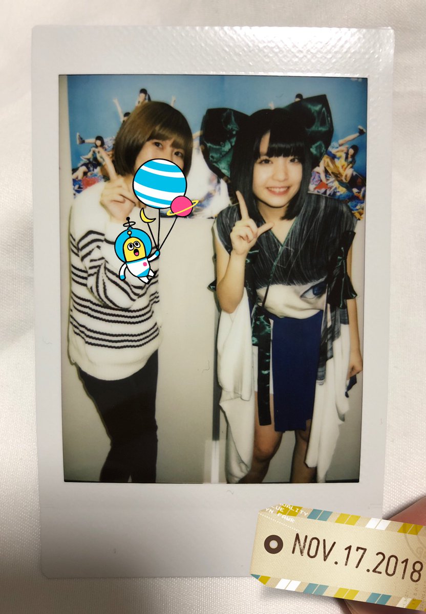 ねもちゃん、リリイベお疲れさま!3部のチェキありがとう✨初めましてだったけど、私もARIA好きだよって伝えられてよかっ ねもちゃん、リリイベお疲れさま!3部のチェキありがとう✨初めましてだったけど、私もARIA好きだよって伝えられてよかっ