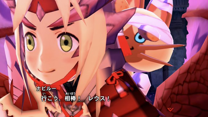 勝ちました\\\\٩( 'ω' )و ////(圧倒的カットである。一応ネタバレ防止モンハンストーリーズ、完! 勝ちました\\\\٩( 'ω' )و ////(圧倒的カットである。一応ネタバレ防止モンハンストーリーズ、完!