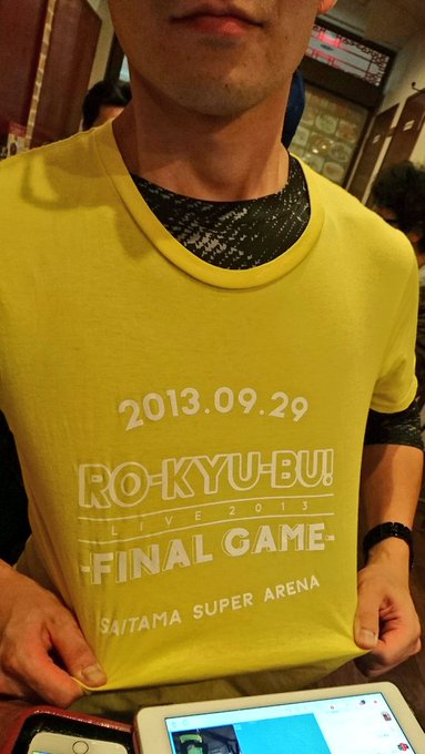 ロウきゅーぶ!の曲が来なくて圧が強いオタクがいる助けて ロウきゅーぶ!の曲が来なくて圧が強いオタクがいる助けて