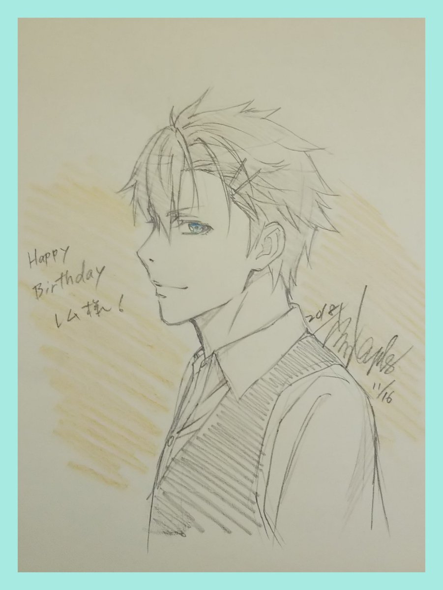 レム様お誕生日おめでとうございます!今後もよろしくお願いいたします。 #鉤貫レム生誕祭2018 #ダンデビ レム様お誕生日おめでとうございます!今後もよろしくお願いいたします。 #鉤貫レム生誕祭2018 #ダンデビ