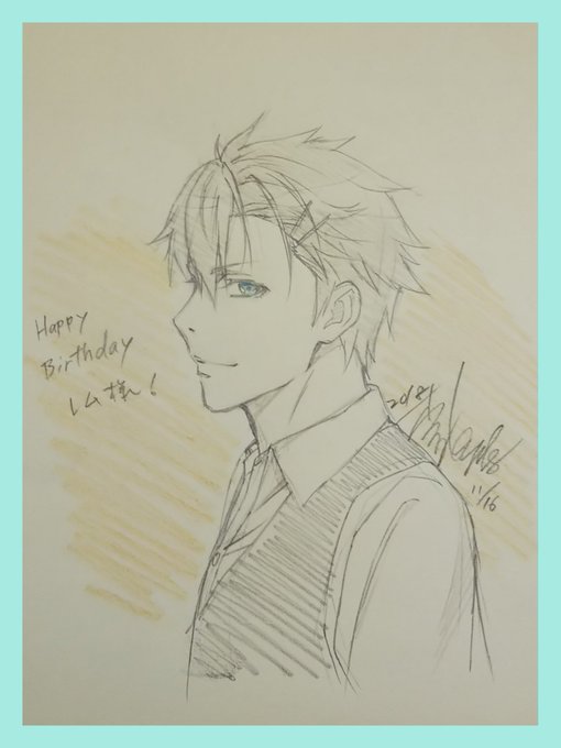 レム様お誕生日おめでとうございます!今後もよろしくお願いいたします。 #鉤貫レム生誕祭2018 #ダンデビ レム様お誕生日おめでとうございます!今後もよろしくお願いいたします。 #鉤貫レム生誕祭2018 #ダンデビ