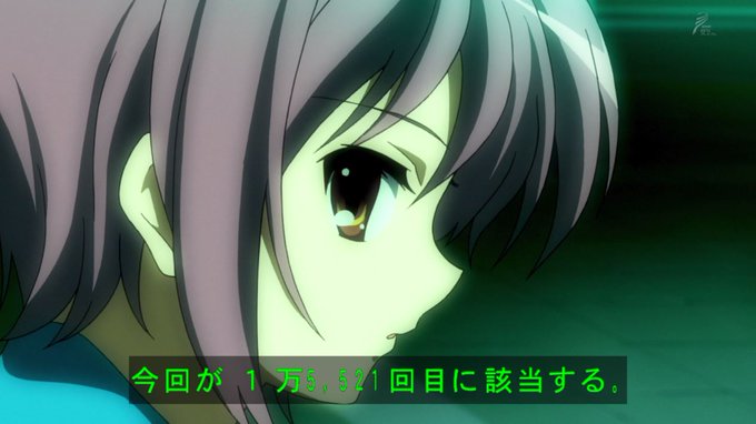 本日11月18日は声優の茅原実里さん(長門有希、岩崎みなみ、名瀬美月ほか)の誕生日。おめでとう♪ #声優 #らきすた # 本日11月18日は声優の茅原実里さん(長門有希、岩崎みなみ、名瀬美月ほか)の誕生日。おめでとう♪ #声優 #らきすた #