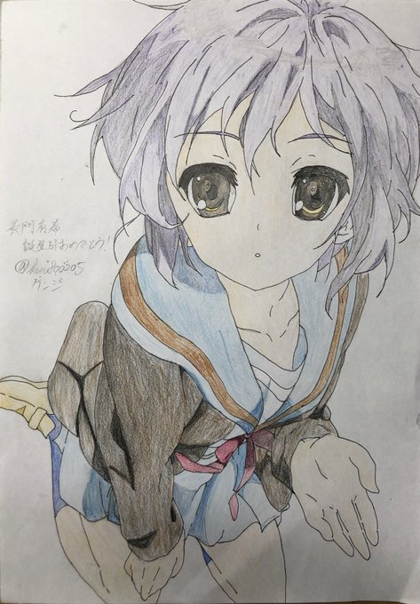 つい寝てしまった😭😭長門さん誕生日おめでとう!!!長門は、みんなの嫁です✨✨ほんまで会えてよかった!愛しとるぞ!!!😂😂 つい寝てしまった😭😭長門さん誕生日おめでとう!!!長門は、みんなの嫁です✨✨ほんまで会えてよかった!愛しとるぞ!!!😂😂