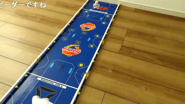 ビーダマンの命中率を極限まで高める動画 #sm34177216 #ニコニコ動画 ビーダマンの命中率を極限まで高める動画 #sm34177216 #ニコニコ動画