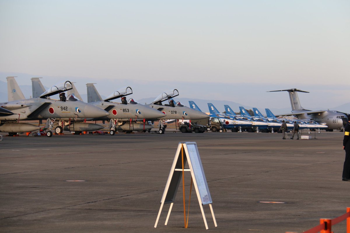まそたんとブルー!#岐阜基地航空祭#ひそまそ まそたんとブルー!#岐阜基地航空祭#ひそまそ