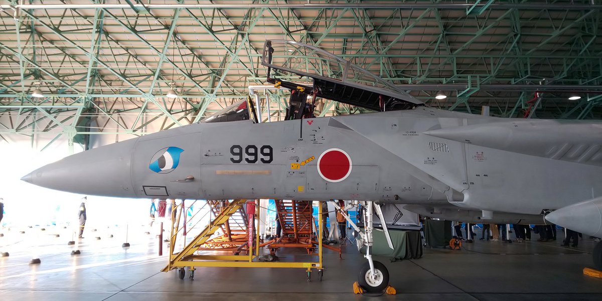 まえたーん♪本物か...w#岐阜基地航空祭 #まそたん#ひそまそ まえたーん♪本物か...w#岐阜基地航空祭 #まそたん#ひそまそ