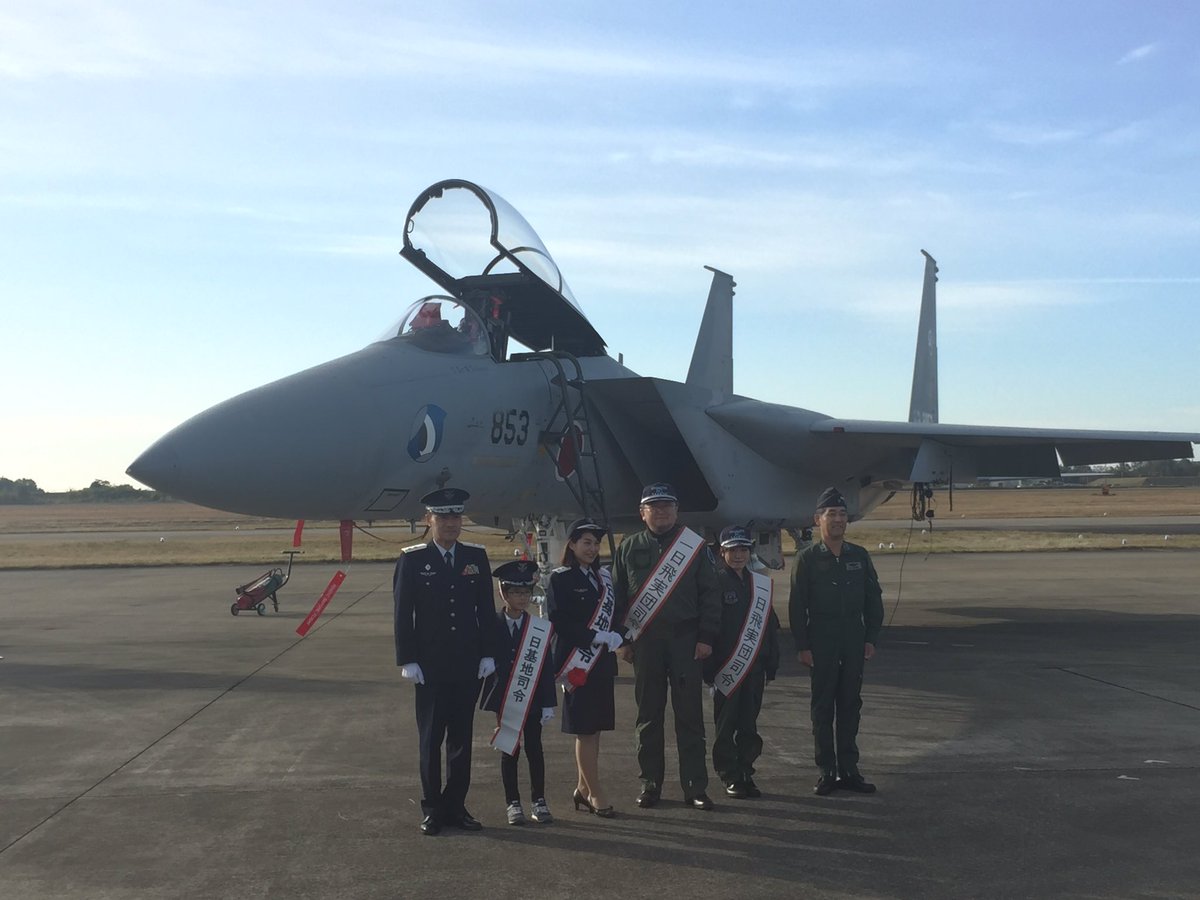 樋口総監督、久野美咲さん、岐阜基地航空祭2018 一日飛実団司令を務めさせていただきます‼️12:40から第2格納庫にて 樋口総監督、久野美咲さん、岐阜基地航空祭2018 一日飛実団司令を務めさせていただきます‼️12:40から第2格納庫にて