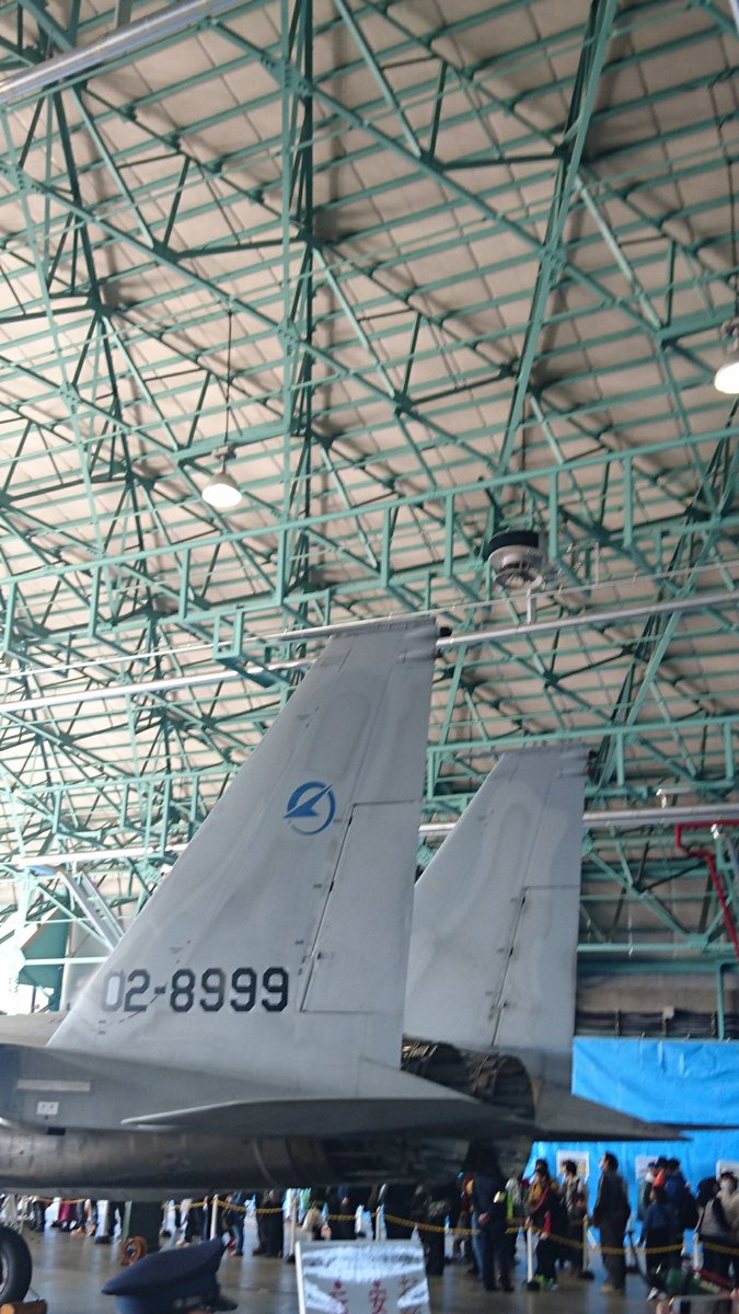 岐阜基地ついたーまさかこのシリアルナンバーを現実世界で見る日が来るとは…#ひそまそ 岐阜基地ついたーまさかこのシリアルナンバーを現実世界で見る日が来るとは…#ひそまそ