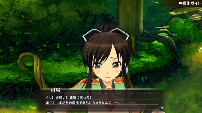 シノビリフレ魔法戦争じゃん!! #シノビリフレ #閃乱カグラ #NintendoSwitch シノビリフレ魔法戦争じゃん!! #シノビリフレ #閃乱カグラ #NintendoSwitch