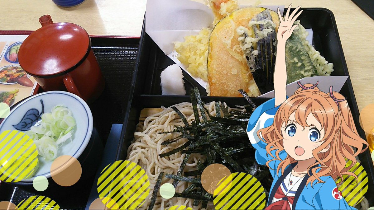 今日はお休み横須賀なう。寿徳庵横須賀中央店さんにて天せいろ。メッチャオイシイ!横須賀でも屈指のはいふり推しのお店として有 今日はお休み横須賀なう。寿徳庵横須賀中央店さんにて天せいろ。メッチャオイシイ!横須賀でも屈指のはいふり推しのお店として有