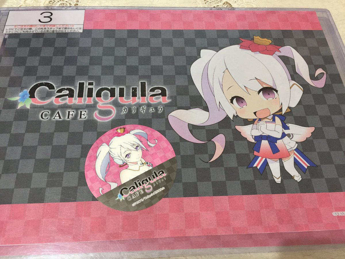 Caligulaカフェ行ってきました!!!μとしょうごと律くんが可愛すぎて、アリ鍋もスイートPのお茶会もおいしすぎました Caligulaカフェ行ってきました!!!μとしょうごと律くんが可愛すぎて、アリ鍋もスイートPのお茶会もおいしすぎました
