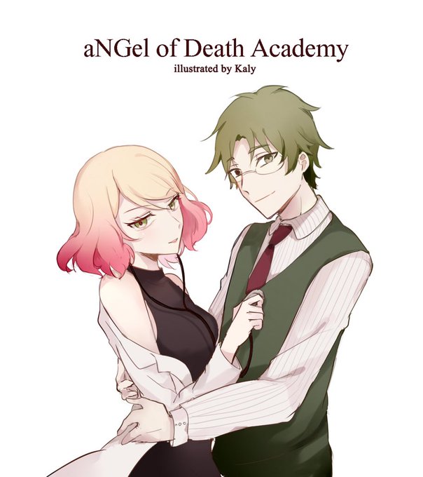 先生たち❤️#殺戮の天使 #ダニキャシ 先生たち❤️#殺戮の天使 #ダニキャシ