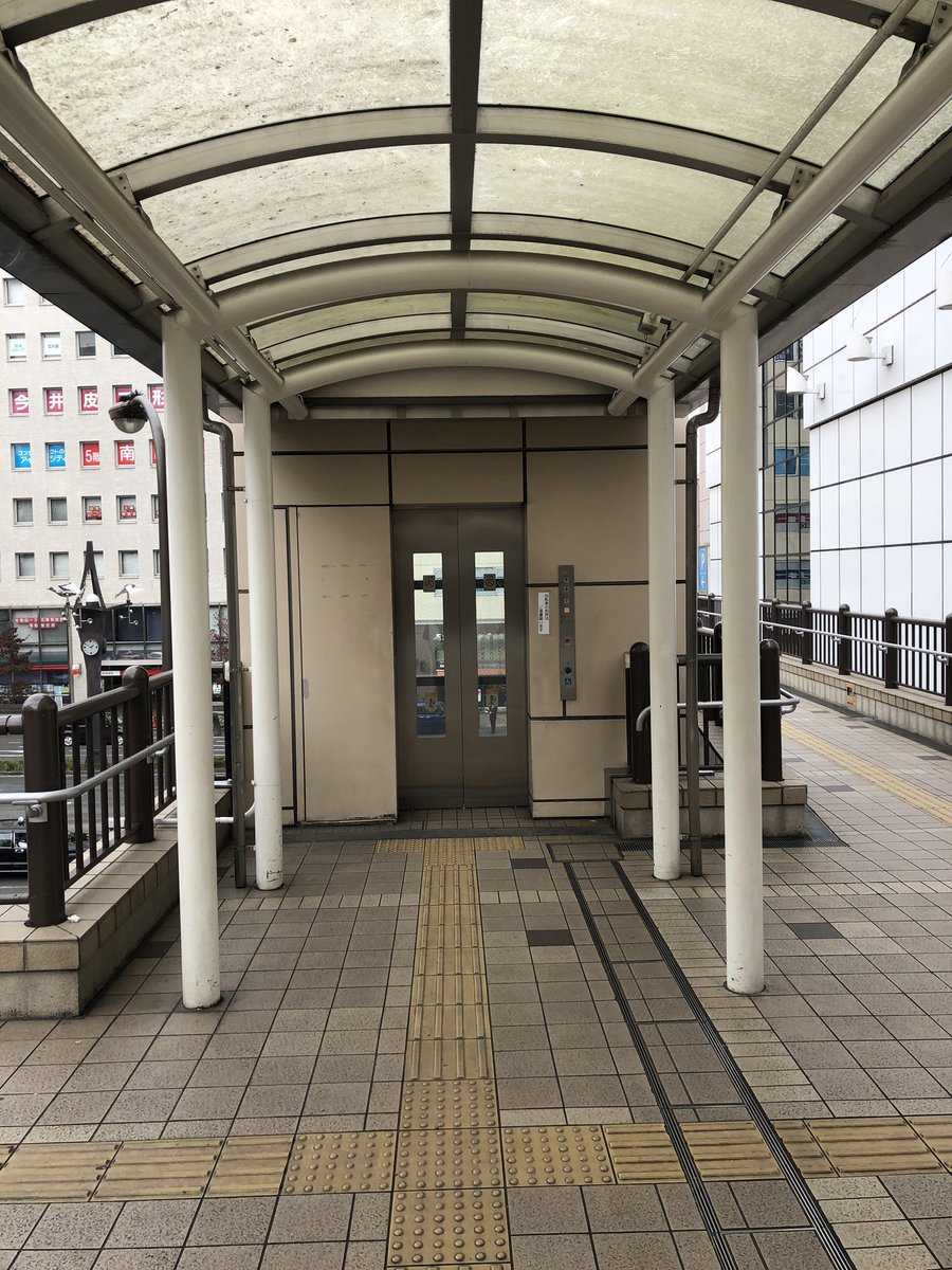 カッツェさーん、どこっすかー?#ガッチャマンクラウズ カッツェさーん、どこっすかー?#ガッチャマンクラウズ