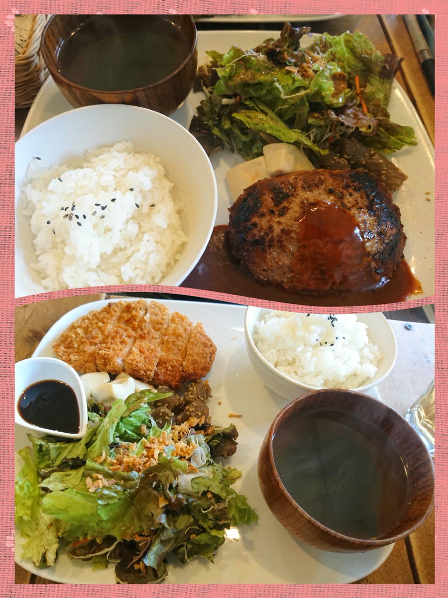 たまゆらんさんにてお昼ご飯と、焼きリンゴパフェ🍎ハンバーグは肉汁ジューシーで、焼きリンゴはシャクシャク、うまうまでした。 たまゆらんさんにてお昼ご飯と、焼きリンゴパフェ🍎ハンバーグは肉汁ジューシーで、焼きリンゴはシャクシャク、うまうまでした。