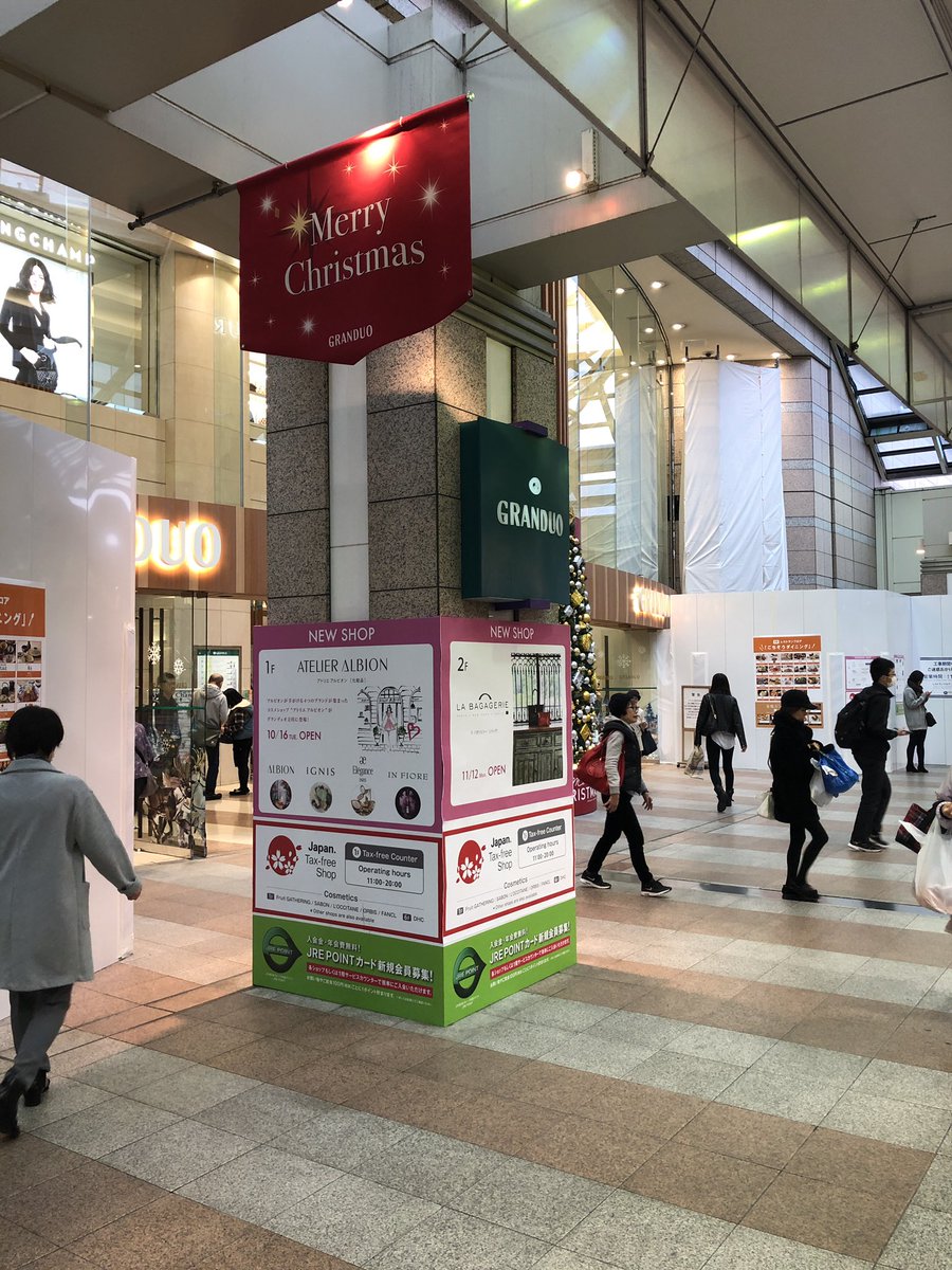 なんか工事中……#ガッチャマンクラウズ なんか工事中……#ガッチャマンクラウズ