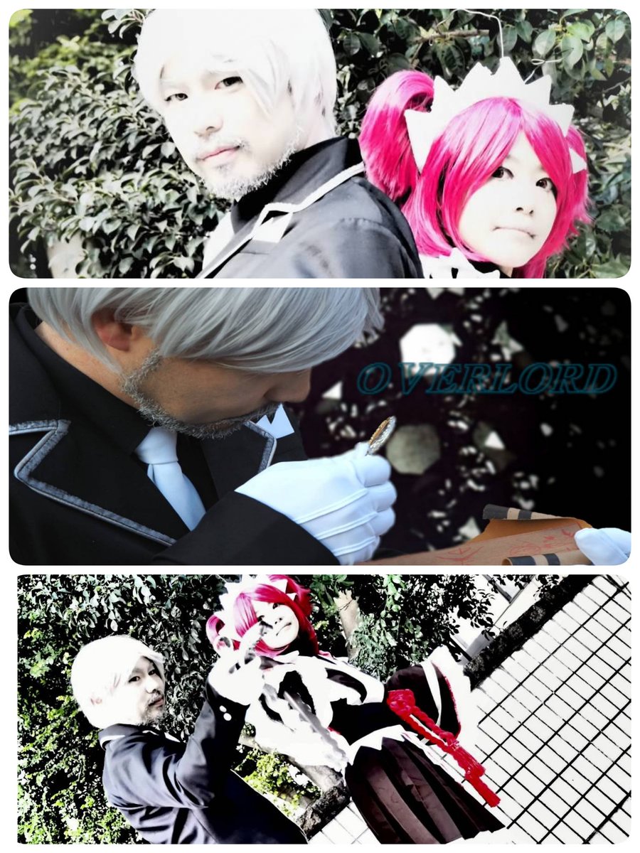 翡翠さんにお写真頂きました❗ありがとうございます😃ホココス オーバーロードセバスとエントマ 翡翠さんにお写真頂きました❗ありがとうございます😃ホココス オーバーロードセバスとエントマ