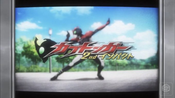 六畳間の侵略者、これGod speed Loveだこれ… 六畳間の侵略者、これGod speed Loveだこれ…