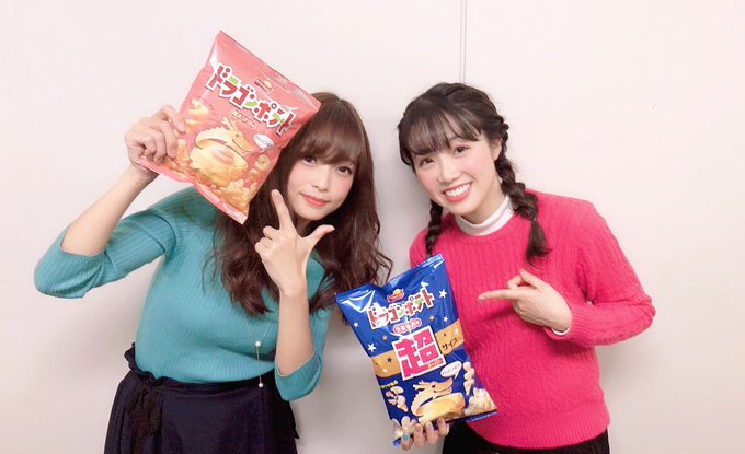 「ロクワとナナワのアイダ」特番の日に、りっかさんにもおすそ分けしたんだ〜〜🐲 #ソラウミアニメ 「ロクワとナナワのアイダ」特番の日に、りっかさんにもおすそ分けしたんだ〜〜🐲 #ソラウミアニメ