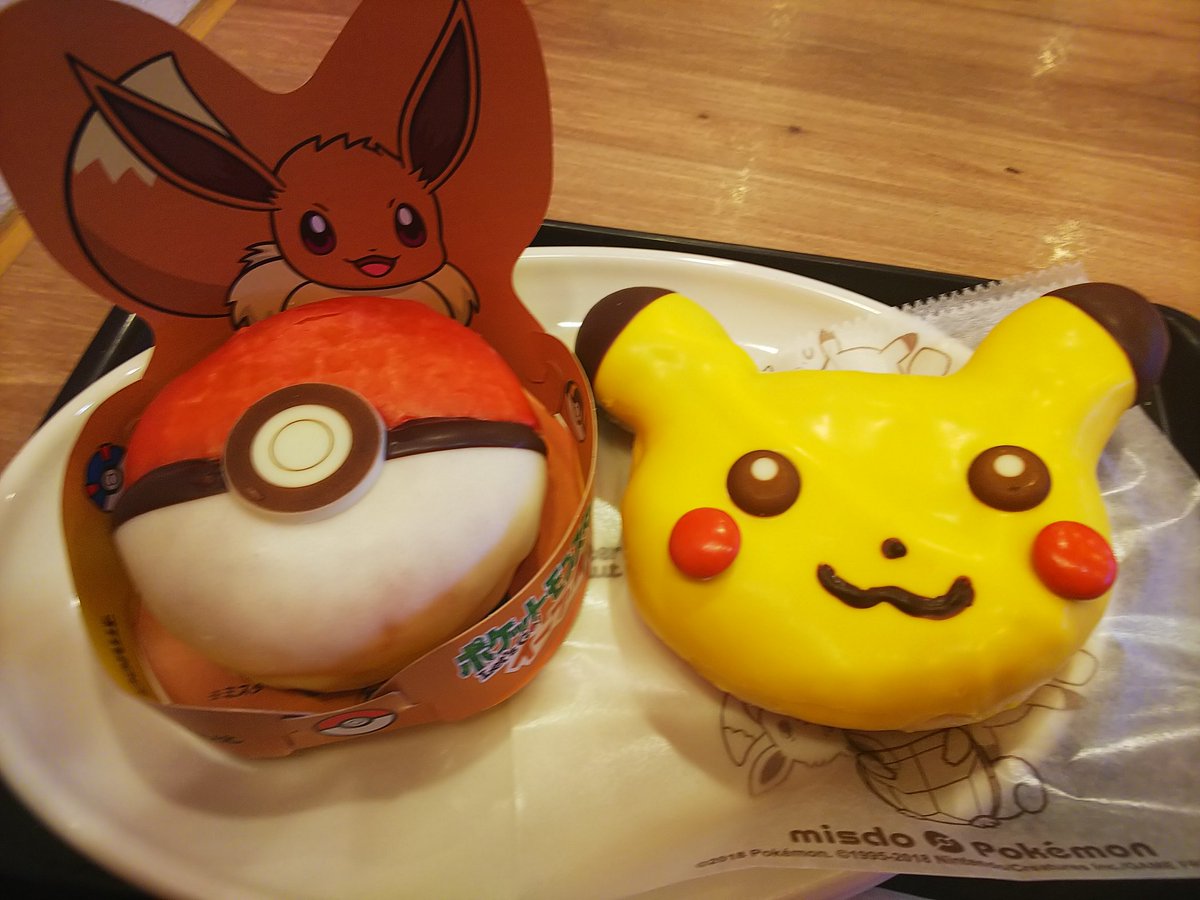 昨日まで仕事で佐賀県に行ってました(人生初)。佐賀のイメージって、・はなわの「佐賀県」・『僕は友達が少ない』の小鳩・サガ 昨日まで仕事で佐賀県に行ってました(人生初)。佐賀のイメージって、・はなわの「佐賀県」・『僕は友達が少ない』の小鳩・サガ