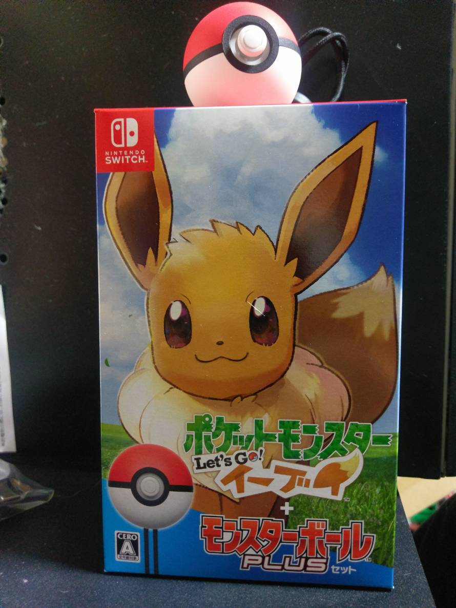 ポケモンレッツゴーイーブイを買った。可愛すぎて辛い…革命だろ(タカ #ポケモン #ピカブイ #ゲーム ポケモンレッツゴーイーブイを買った。可愛すぎて辛い…革命だろ(タカ #ポケモン #ピカブイ #ゲーム
