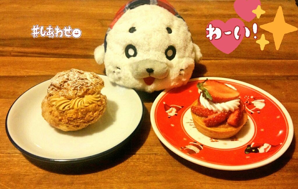 ゴマ助~シュークリームといちごタルトどっちが食べたい?ゴマ助「どっちも食べたいキュッ(´¬`)」ダメダメ! #ゴマちゃん ゴマ助~シュークリームといちごタルトどっちが食べたい?ゴマ助「どっちも食べたいキュッ(´¬`)」ダメダメ! #ゴマちゃん