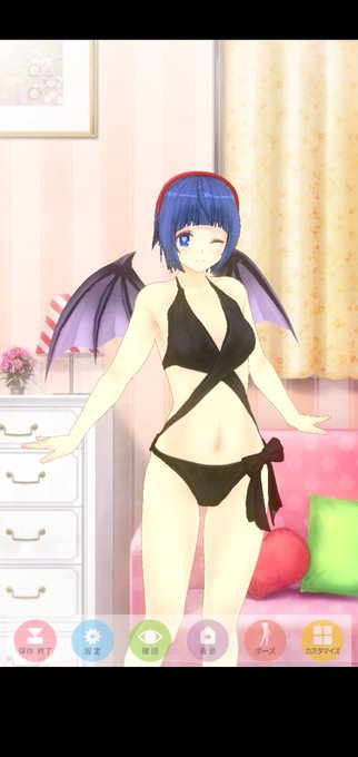 色々な気持ちをカスタムキャストで作った夢魔バージョン由希奈ちゃんで癒す#クロムクロ#カスタムキャスト 色々な気持ちをカスタムキャストで作った夢魔バージョン由希奈ちゃんで癒す#クロムクロ#カスタムキャスト
