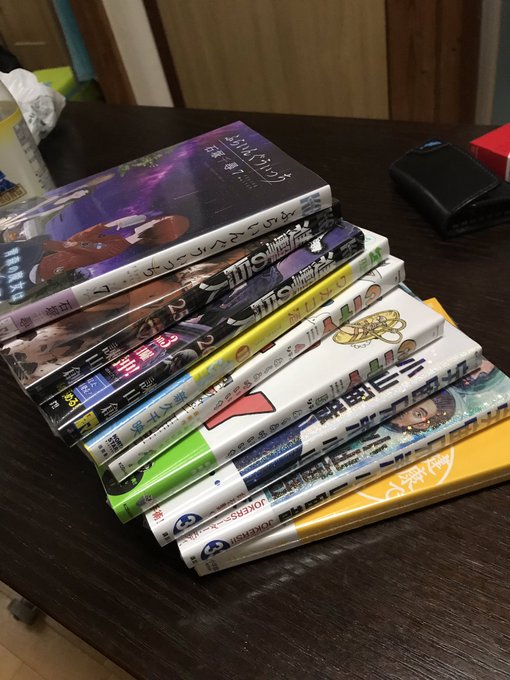 一年ぶりくらいに漫画買ってきた。しばらくは楽しみが続く。あとまだ「働かないふたり」とか「となりの関くん」とかが買えてない 一年ぶりくらいに漫画買ってきた。しばらくは楽しみが続く。あとまだ「働かないふたり」とか「となりの関くん」とかが買えてない