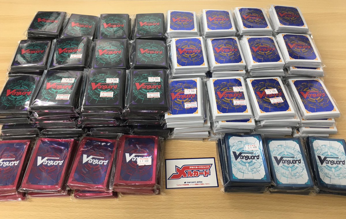 【ヴァンガード 情報】土日の買取も無事終わり在庫見返せば、、スリーブたくさん買取させていただきました。明日からですがブラ 【ヴァンガード 情報】土日の買取も無事終わり在庫見返せば、、スリーブたくさん買取させていただきました。明日からですがブラ